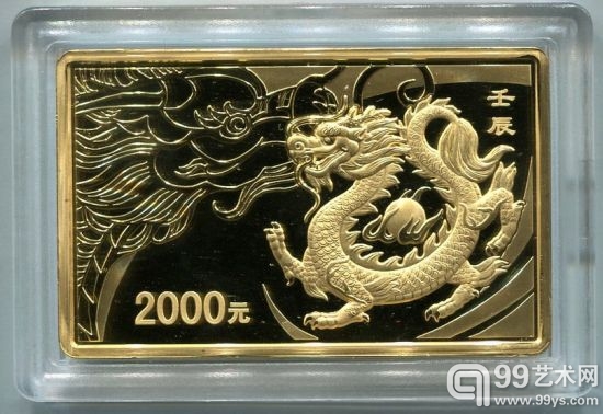 赵涌在线四月现代金银币周拍7成交快报