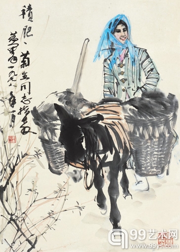 北京保利第22期书画精品拍卖会总成交1.34亿元