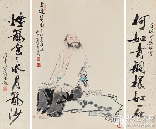 北京保利第22期书画精品拍卖会总成交1.34亿元