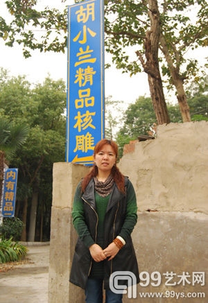 胡小兰