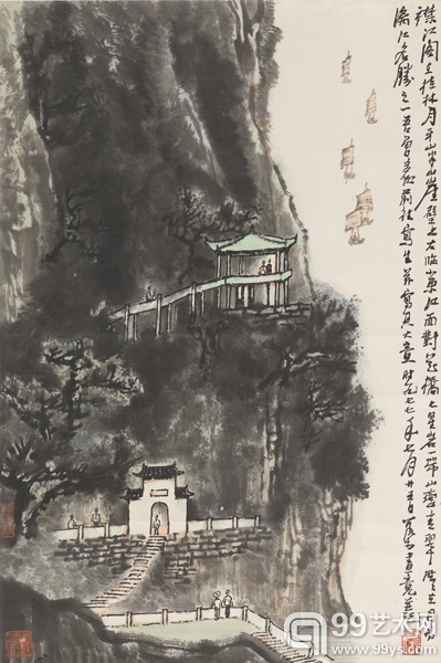 李可染《襟江阁》