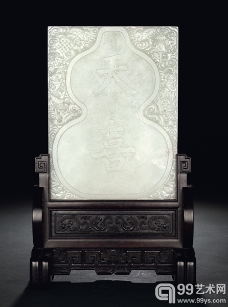 清乾隆白玉雕大吉插牌