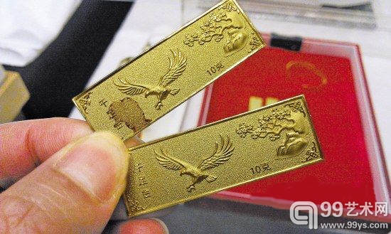 “生锈”黄金可洗，不影响回购
