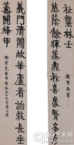 以画交友，以藏结缘——“怡怡草堂”重要书画收藏即将亮相保利春拍