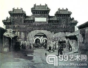 最年长中国题材老照片现身京城