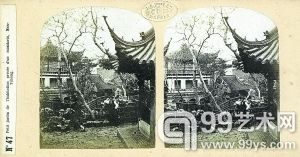 最年长中国题材老照片现身京城