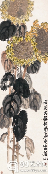 齐白石(1864-1957) 