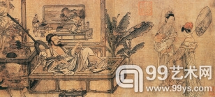 元代刘贯道《消夏图》