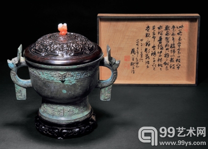 西周 青铜簋