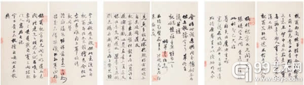 中国嘉德：佳作纷呈迎盛会 琳琅满目待赏音