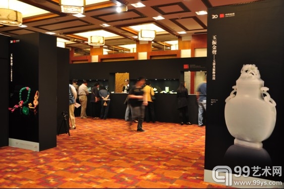 中国嘉德2013春拍预展现场-古董珍玩