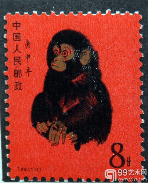 中国邮坛史上最为珍贵的五枚邮票