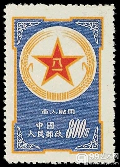 中国邮坛史上最为珍贵的五枚邮票