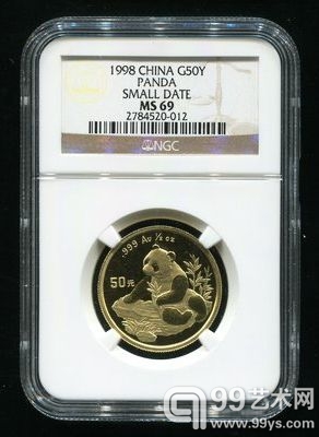 赵涌在线五月现代金银币周拍1成交快报