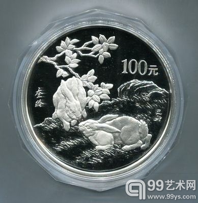 赵涌在线五月现代金银币周拍1成交快报