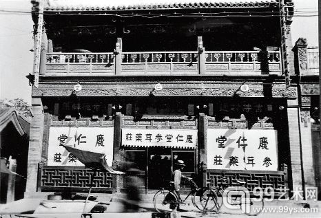 人间自有情——2013年嘉德古籍善本春拍小叙