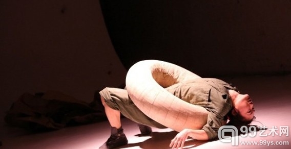 Aki Sasamoto, "Centripetal Run" (Performance View) 2012