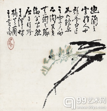 精品赏析：“石鲁家珍”现身中国嘉德2013春拍