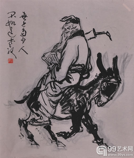 于化鲤《世上多少人， 不如这老汉》