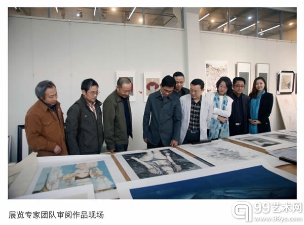 “微观与精致”——当代水墨新风尚