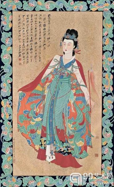 张大千 红拂女