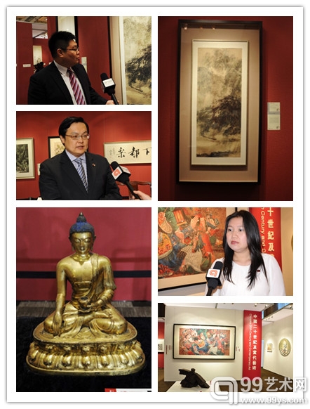 北京永乐2013春拍预展