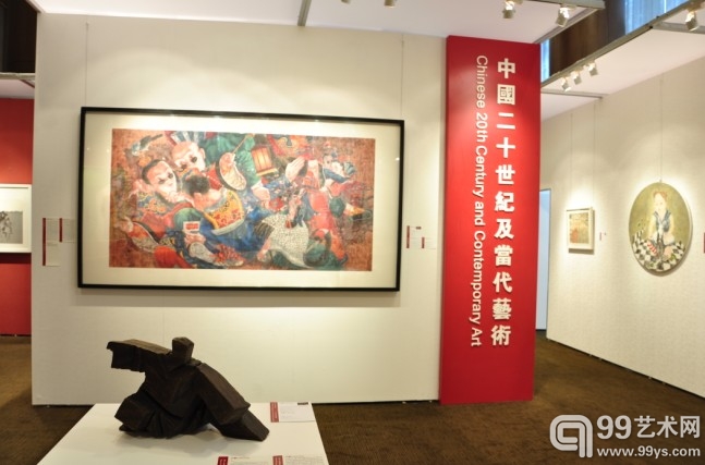 北京永乐2013春拍预展