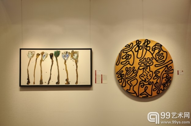 北京永乐2013春拍预展现场-焦点拍品