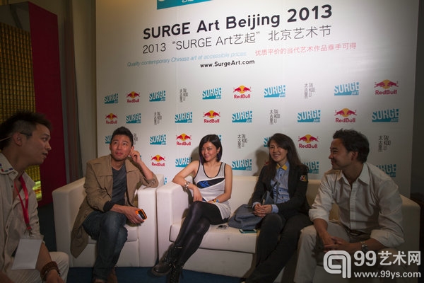 “Surge Art艺起”北京艺术节现场