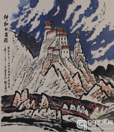 北京保利：中国当代水墨中坚力量夜场拍卖