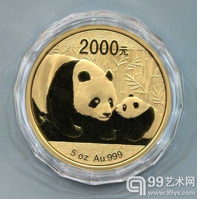 赵涌在线五月现代金银币周拍3成交快报