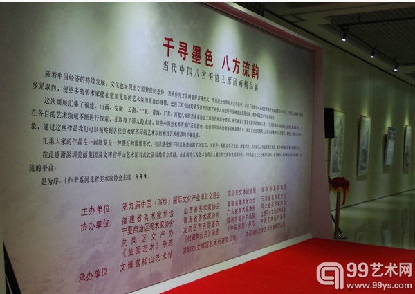 图片资料