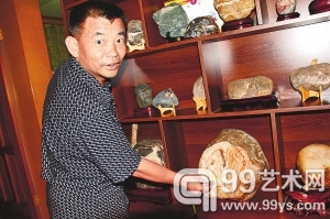 奇石藏家张寒石中世界乐在收藏中