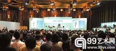 季涛：嘉德拍卖的成功与启示