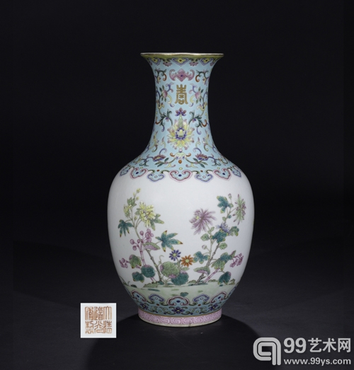 “余晖”—荣宝春拍推出晚清官窑瓷器专场