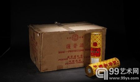 2013春拍中国陈年名酒专场部分精品
