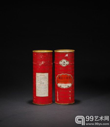 2013春拍中国陈年名酒专场部分精品