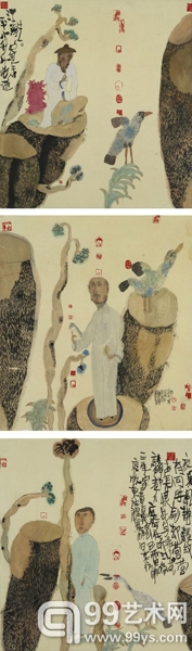 2013西泠春拍中国现当代油画雕塑专场精品