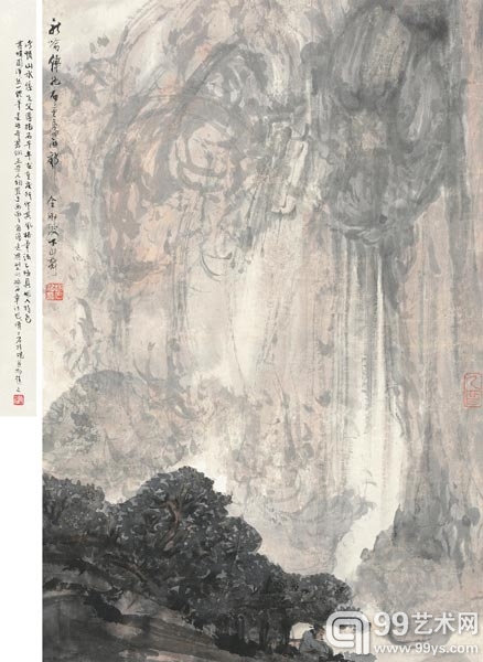 拍卖行首度登陆淘宝网 保利首期拍卖傅抱石家族作品