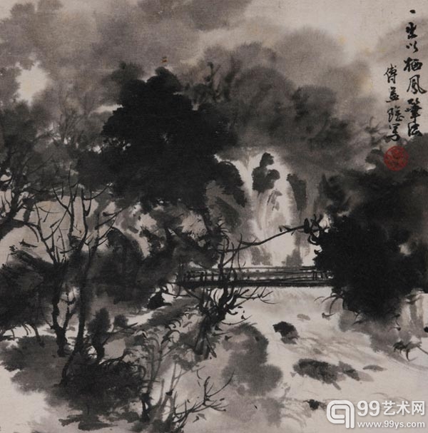 拍卖行首度登陆淘宝网 保利首期拍卖傅抱石家族作品