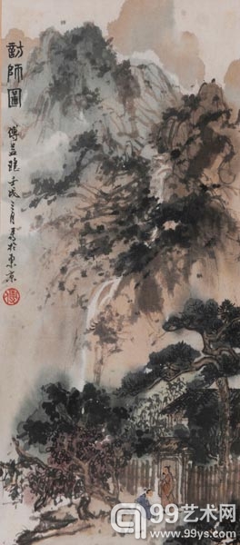 拍卖行首度登陆淘宝网 保利首期拍卖傅抱石家族作品
