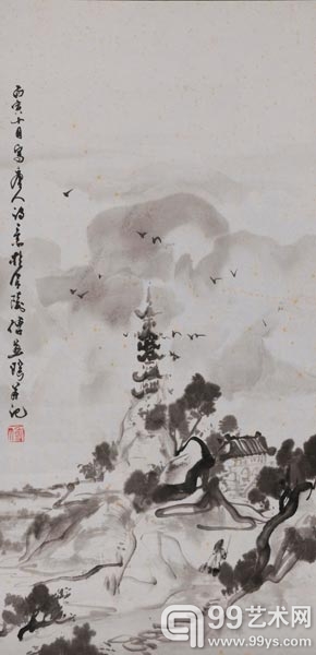 拍卖行首度登陆淘宝网 保利首期拍卖傅抱石家族作品