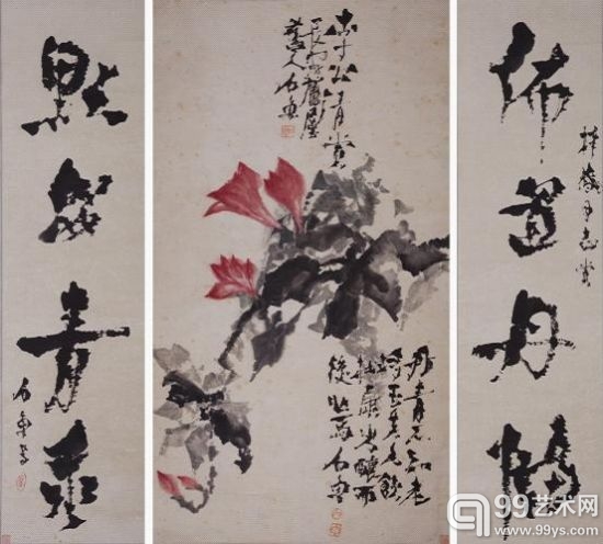 北京盘古2013年春季艺术品拍卖会