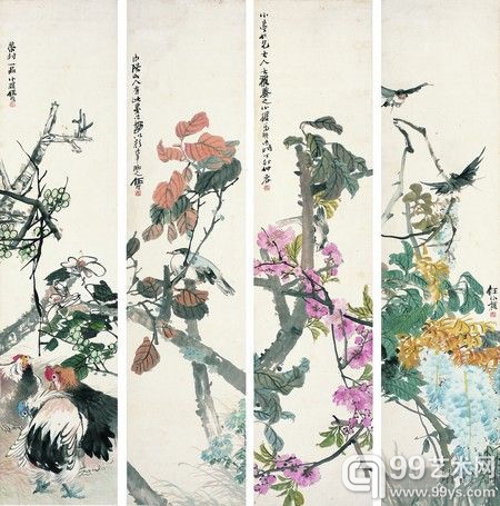 2013春拍中国书画部分精品