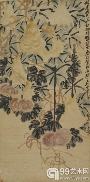 2013春拍中国书画部分精品