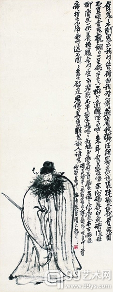 2013春拍中国书画部分精品