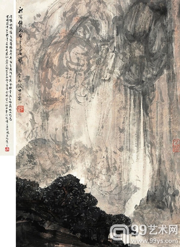 傅抱石 听泉论道