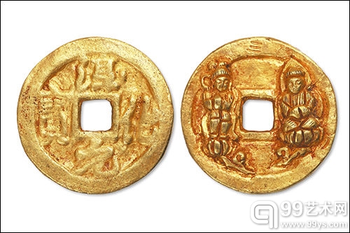 北宋“淳化元宝背双佛”供养金币一枚