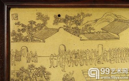现代·任淦庭徐秀棠合制锻泥支农图挂屏