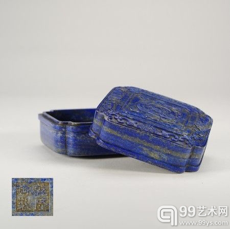 ·清·乾隆御制款青金石雕螭龙纹印盒